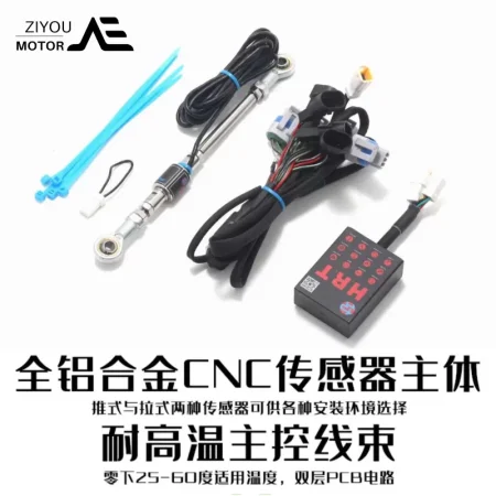 Bộ Quickshifter dành cho Kove 800x Pro