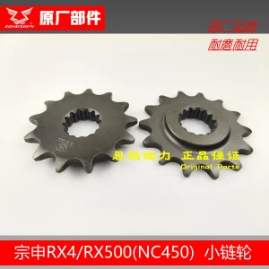 Nhông trước 13T 520 Kove 450 Rally