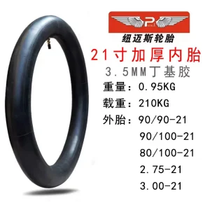 Ruột trước 21″ Pneumax dòng Heavy Duty dày 3.5mm