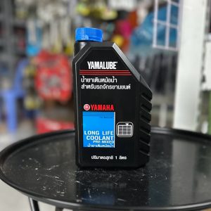 Nước làm mát Yamalube (Thái)