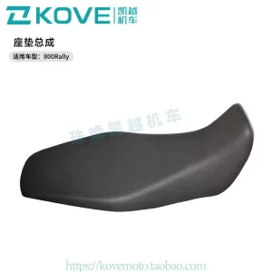 Yên xe Kove 800x Rally